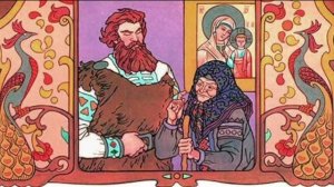 СЛАВНЫЕ БОГАТЫРИ ЗЕМЛИ РУССКОЙ. Добрыня Никитич в отъезде