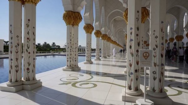 Sheikh Zayed Grand Mosque