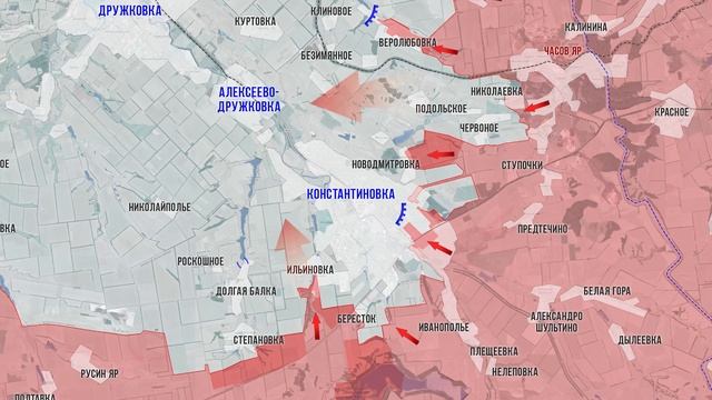Фронтовая сводка 25 января 2026 смотреть онлайн