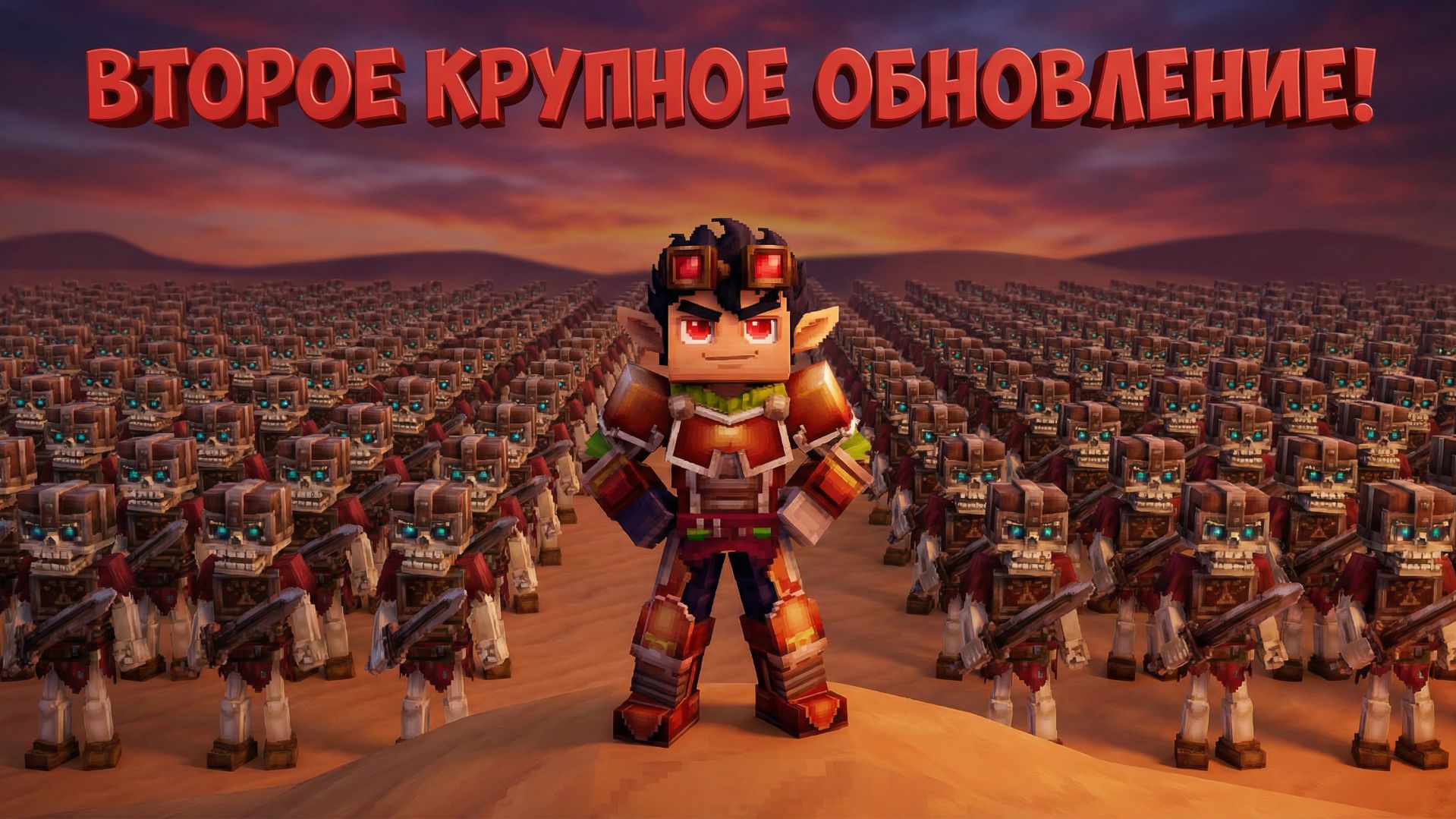 СМОТРИМ НА 2 БОЛЬШОЙ ПАТЧ В HYTALE С МОДАМИ + МОД Endgame&QoL (2.0 Out !) ХАЙТЕЙЛ: hytale НА СТРИМЕ! смотреть онлайн