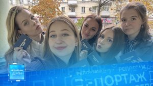 📚 Праздник юности – День студента! Как проводит свои лучшие годы молодёжь Республики?