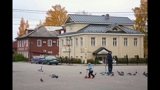 МЫ В ГОРОДЕ ВЕЛЬСКЕ