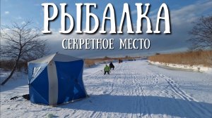 Сахалин - рыбалка на новом месте