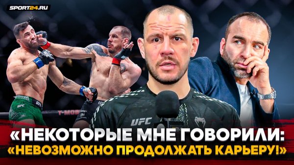 ЕГО СПИСАЛ ДАЖЕ КАМИЛ, НО ОН ВЕРНУЛСЯ / Крылов после победы НОКАУТОМ в UFC