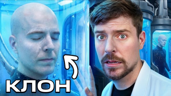 $1 vs $1,000,000.000 Футуристических Технологий! (Русские субтитры) MrBeast
