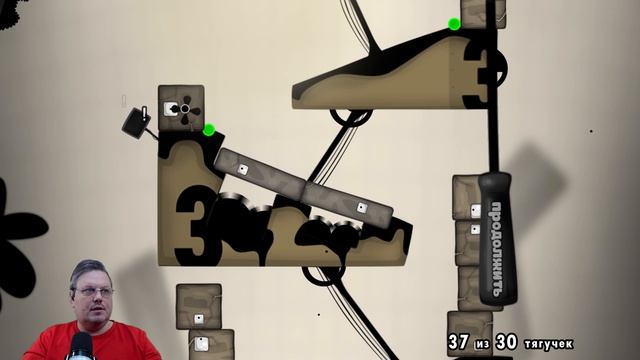 Прохождение - World of Goo - Глава 4 (окончание) смотреть онлайн