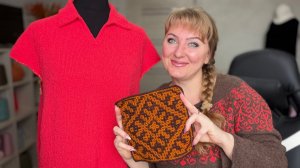 Вяжу не тужу