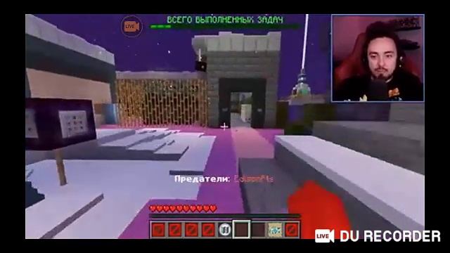 Чо посмотреть