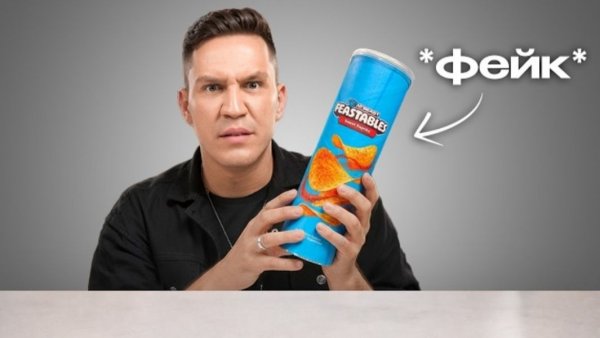 (Daniks) Я заставил 50 ЮТУБЕРОВ рекламировать ВЫДУМАННЫЙ продукт