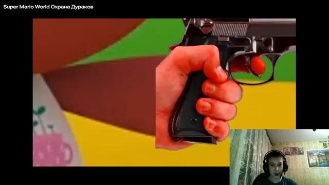 Смотрю пародию на мимимишек смотреть онлайн