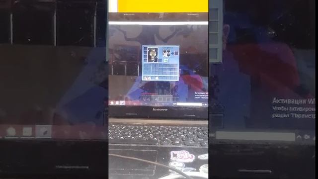 ИГРАЕМ В МАЙНКРАФТ