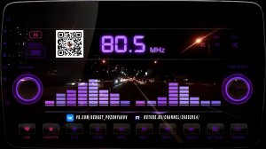 Cassette Nights Музыка, застывшая во времени, как любовь из 80-х