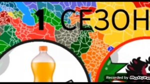 Атака фант финальный трейлер