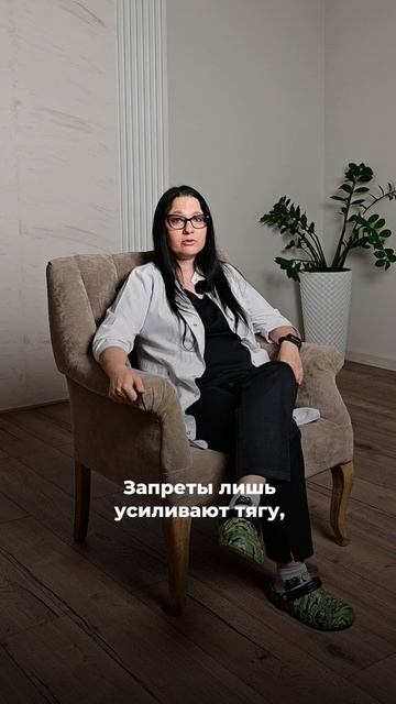 какие распространенные ошибки мешают нам избавиться от лишнего веса? смотреть онлайн