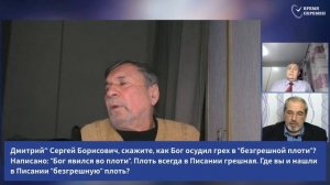 Субботняя школа 2026 1кв. Урок 5 Светильник, сияющий в темном месте (Время Перемен)_Full-HD