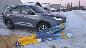 Щётки стеклоочистителя и адаптер FM-16 для Chery Tiggo 8 Pro Max