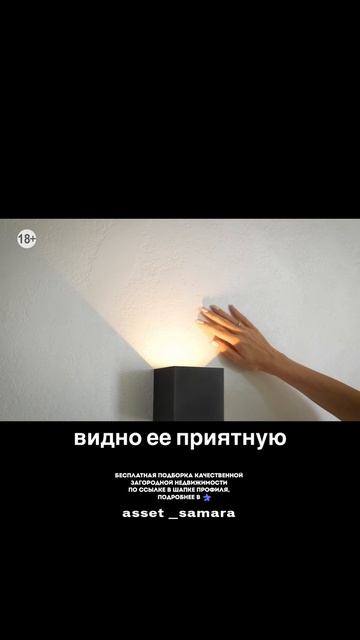 Жизнь за городом в своём ритме смотреть онлайн