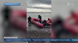 Сутки в ледяной воде: появились кадры спасения водолаза у берегов Сахалина.