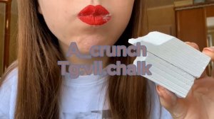 Сухой пленный мел/ Мега бруски Феникс