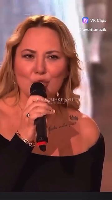 Алёна - Ярмарка судеб смотреть онлайн