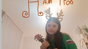 зимняя история+день рождения моего канала и важная просьба 🫱🏻🫲🏼