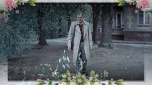 🎞️Дом с лилиями (2014)