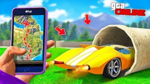 НАШЕЛ ПО ФОТО РЕАКТИВНЫЙ СКРАМЖЕТ В ТРУБЕ! НАЙДИ ПО ФОТО В GTA 5 ONLINE