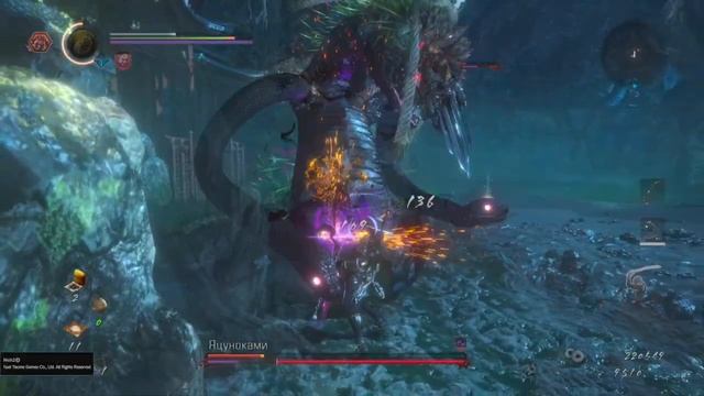 Nioh 2 Remastered Разум оружия (BRONZE)