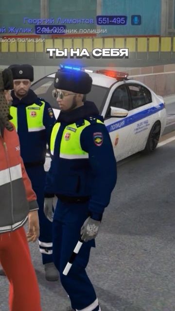 НОМЕРА РЕШАЮТ?! ФУЛЛ БЛАТ НОМЕРА против ВАЗ 2106 В ГТА 5 РМРП ПАТРИКИ смотреть онлайн