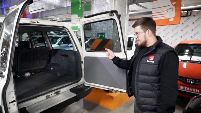 Toyota Land Cruiser 80 смотреть онлайн