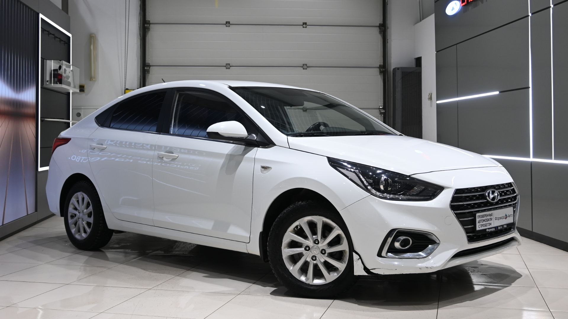 Hyundai Solaris '2020 9098 смотреть онлайн