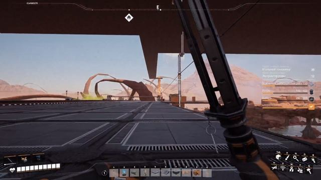 Satisfactory-покоряем планету-засылаем всё в колхоз-часть №8 Достраеваем мелоч