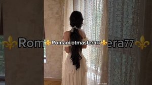 👑Новая Цыганская песня 👑⚜️ 2026⚜️ Колечко💯⚜️ашунэнти пэ зорэс 🎵🎤🗣️💫🌹