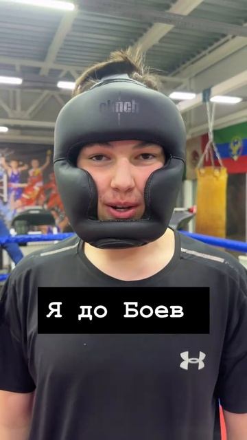 я до (л) боёв(б) смотреть онлайн