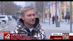 Протеин Soul Way в криминальных сводках! ТЕЛЕВИДЕНИЕ ПЕРЕПРОВЕРИЛО НАШУ ЭКСПЕРТИЗУ! Soul Way анализ