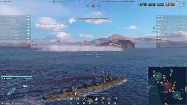 победа, но ямагири в не топе, заработал в минус смотреть онлайн