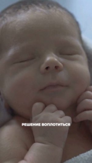 Жизнь между воплощениями