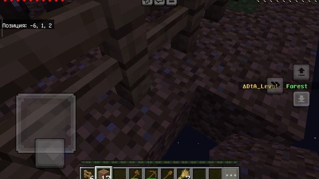 ВЫЖИВАЮ НА ОДНОМ БЛОКЕ В МАЙНКРАФТ