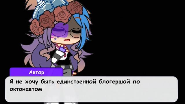 Пожалуйста пожалуйста пожалуйста подпишитесь и поддержите её смотреть онлайн