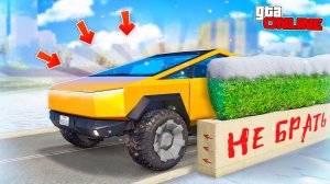 НАШЕЛ СПРЯТАННЫЙ КИБЕРТРАК В ГОРОДЕ! БИТВА АВТОУГОНЩИКОВ В ГТА 5 ОНЛАЙН