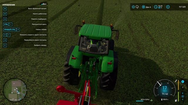 Farming Simulator 22 2026