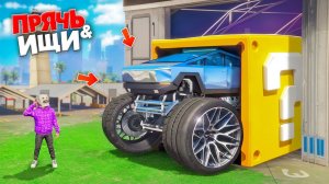 НАШЕЛ СУПЕР-ТАЧКУ ИЗ ЛАКИ БЛОКА В АЭРОПОРТУ! БИТВА АВТОУГОНЩИКОВ В ГТА 5 ОНЛАЙН | ЖЕСТКИЕ ПРЯТКИ