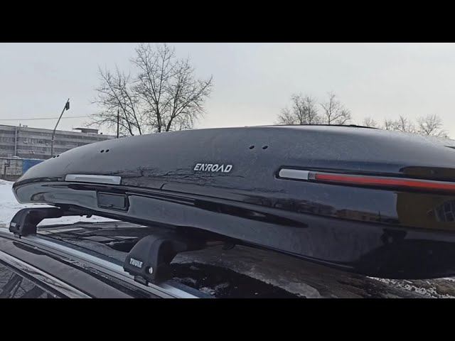 Автобокс Enroad Nomadix Pro Roof Box (XXL-Slim-450-E-black)