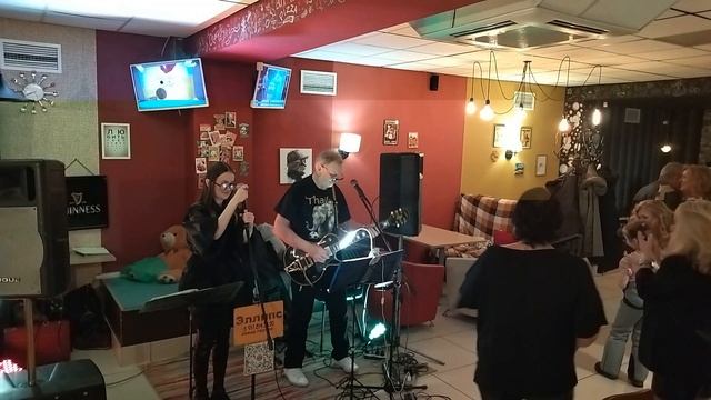 ЭЛЛИПС кавер группа смотреть онлайн