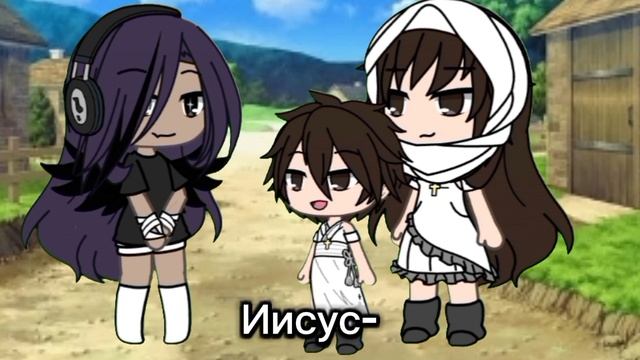 Съел автор смотреть онлайн