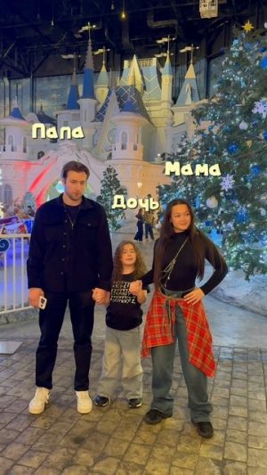 Пиши из какого это мультфильма? #shorts