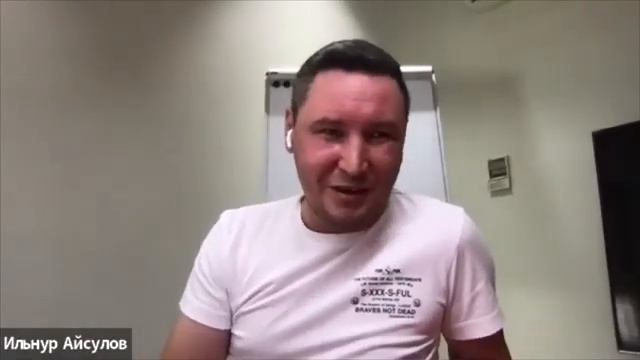 🟠Секреты и ошибки сетевого бизнеса смотреть онлайн