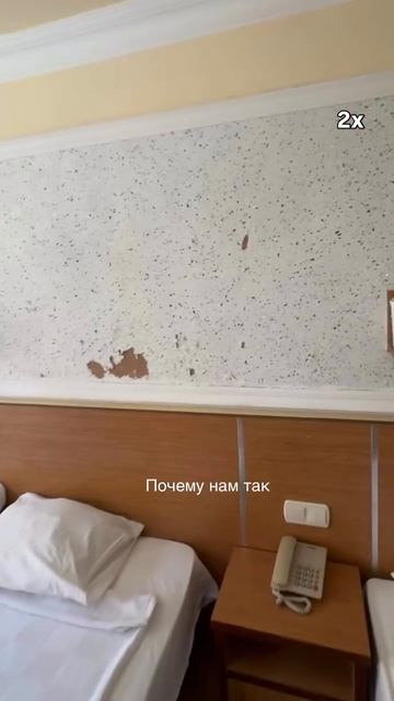 Как так получается, что нам вообще не везет, я даже не знаю😂
Но как говорится, даже из такой ситуаци