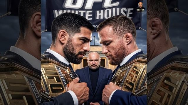 Илия Топурия — о возможном бое с Джастином Гейджи смотреть онлайн