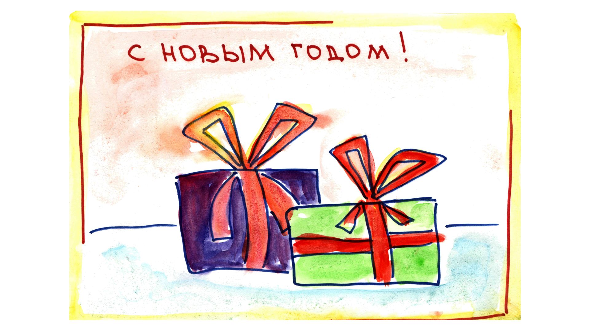 Новогодняя открытка. Ветка и шары. смотреть онлайн